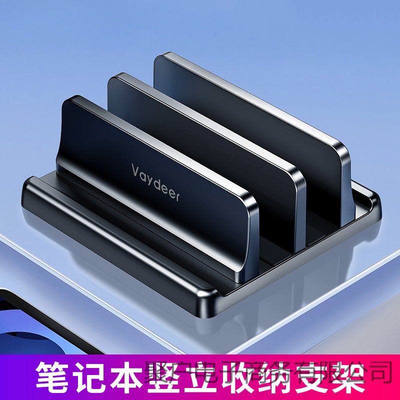 Laptop Vertical Stand, Side Vertical Placement, External Monitor Suspended Cooling Support Storage, Suitable For - Image 2